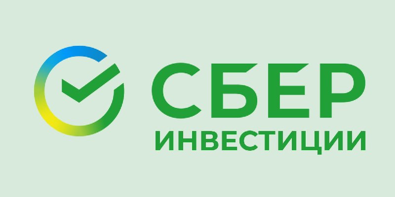 Брокер «СберИнвестиции» предоставил подросткам от 14 …