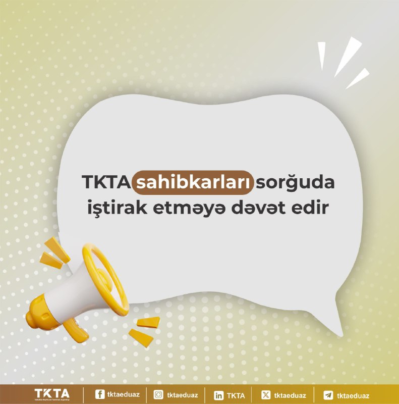 Təhsildə Keyfiyyət Təminatı Agentliyi sahibkarlar və …