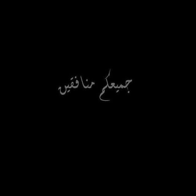 ​​​​​​​​​​​​​​​​​​​​​​​​​​​​​​​​​​​​​​​​​​​​​​​​​​​​​​​​​​ا꯭ج꯭ـــر꯭ا꯭م ꯭الہٰ ꯭مــ꯭سـ꯭تـ꯭ـبـ꯭د