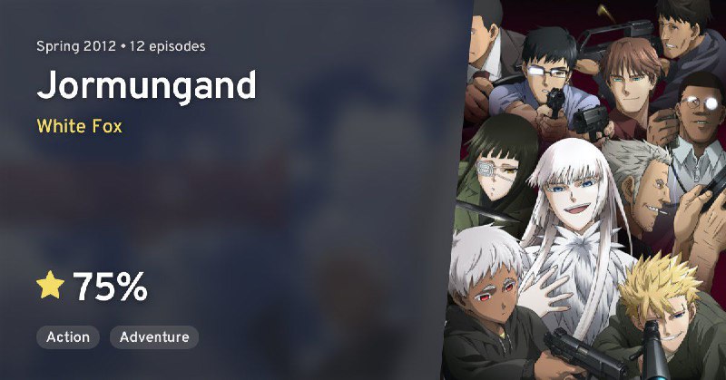 Jormungand | Jormungand