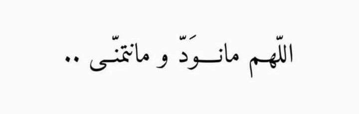 ‏‎﮼طمأنينة،القلب