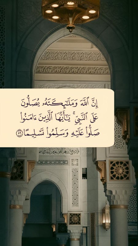 **‏وفي يوم الجمعة..**