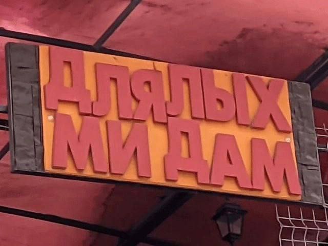 tmp.exe