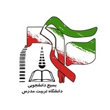 ***🔴*** [**#اطلاعیه\_تمدید**](?q=%23%D8%A7%D8%B7%D9%84%D8%A7%D8%B9%DB%8C%D9%87_%D8%AA%D9%85%D8%AF%DB%8C%D8%AF) ***🔴***
