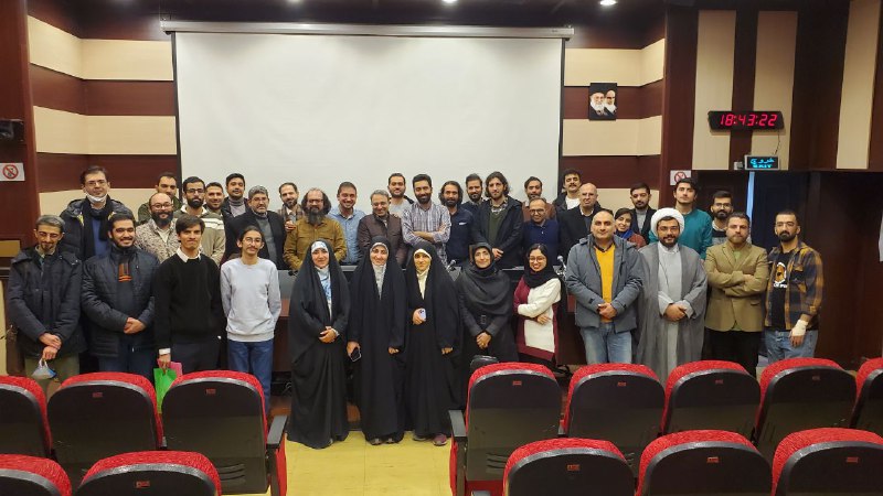 انجمن علمی فلسفه دانشگاه تربیت مدرس