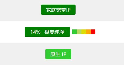 [#維護日誌](?q=%23%E7%B6%AD%E8%AD%B7%E6%97%A5%E8%AA%8C)