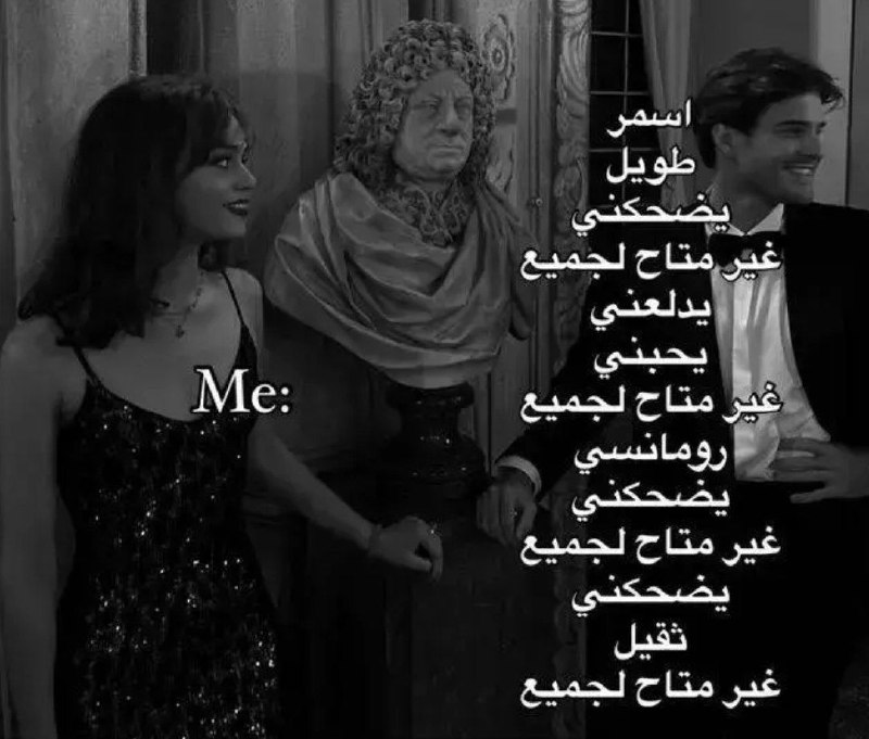 أحلامِ***❤️‍?******?***.