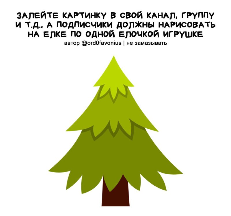 пока нет картинок, предлагаю небольшой интерактивчик