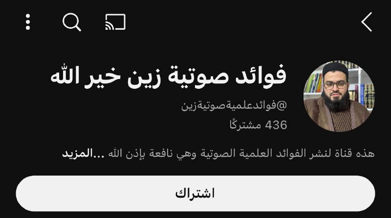 لن تصبح ابو جعفر الخليفي
