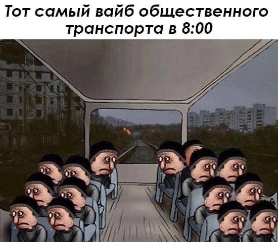 Добровое