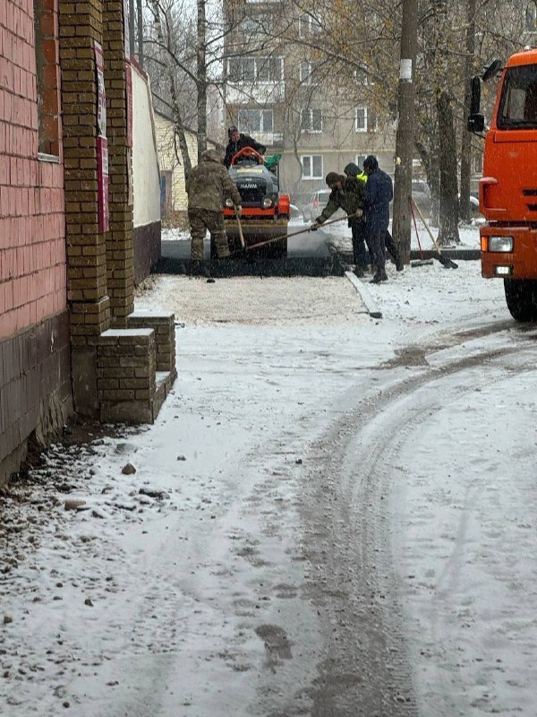 *****👌🏻***Старинная зимняя забава в 7-м микрорайоне …