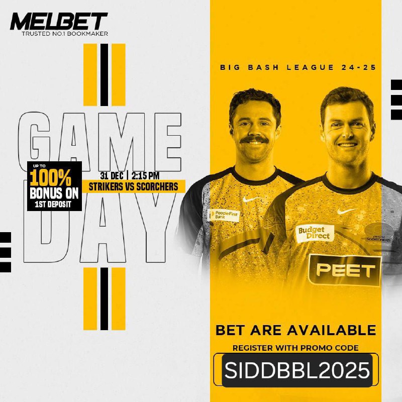 Today Match Prediction