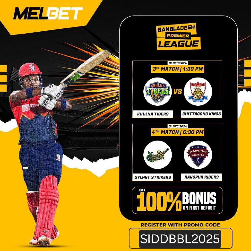 Today Match Prediction