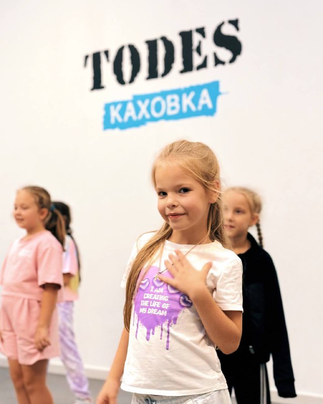 TODES КАХОВКА