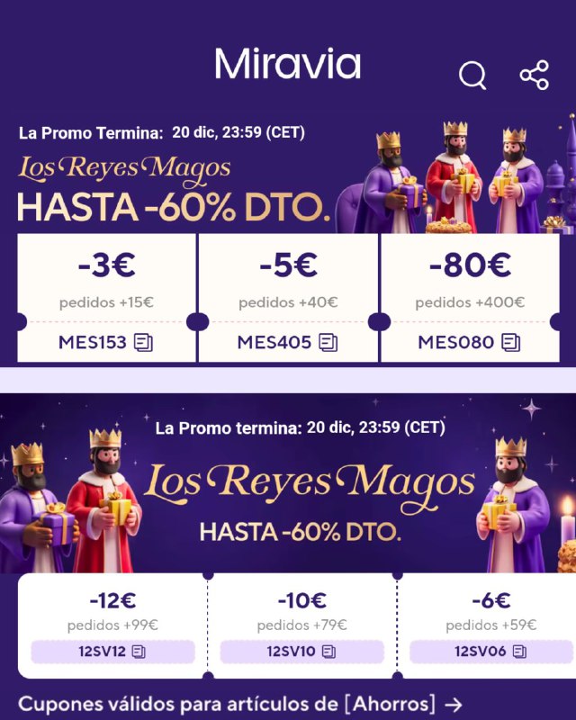 ***🎁******👑*** NUEVA PROMO REYES MAGOS ***💫***