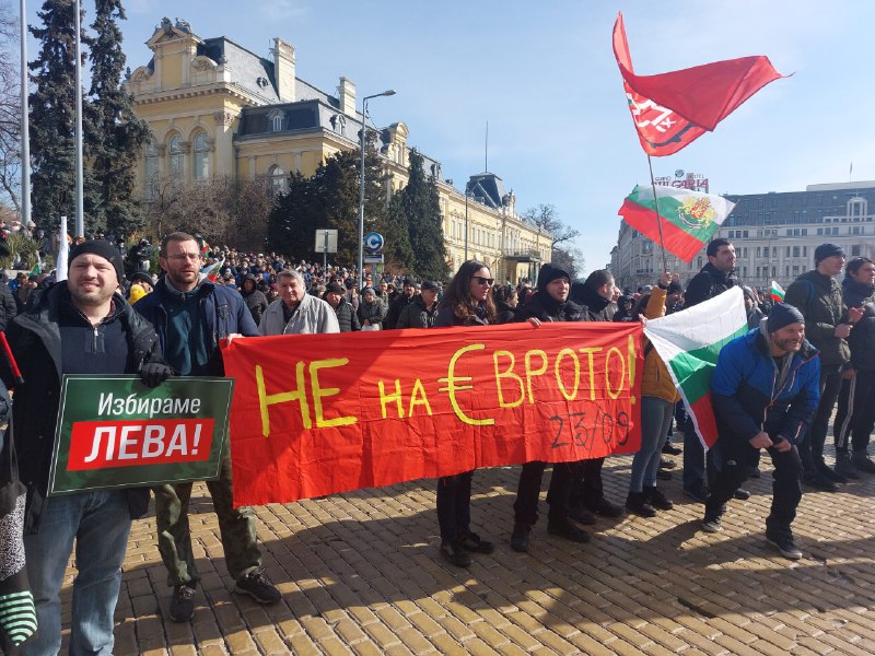 Бяхте ли на протеста? Какво мислите?