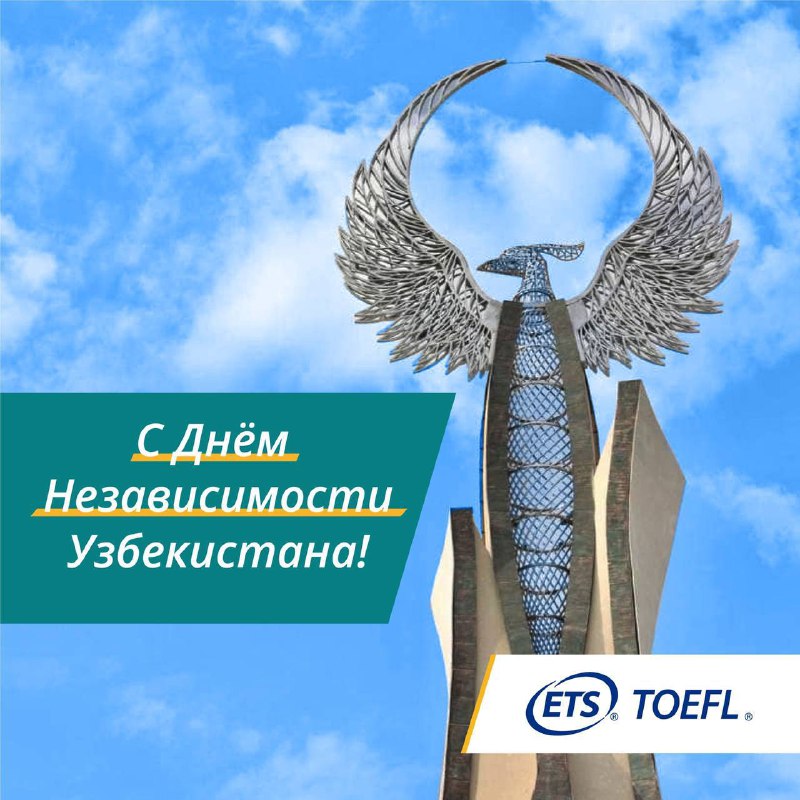 Aziz obunachilari! TOEFL Uzbekistan sizni O‘zbekiston …