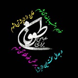 بینش ما ناتوان از فهم پیدایش …