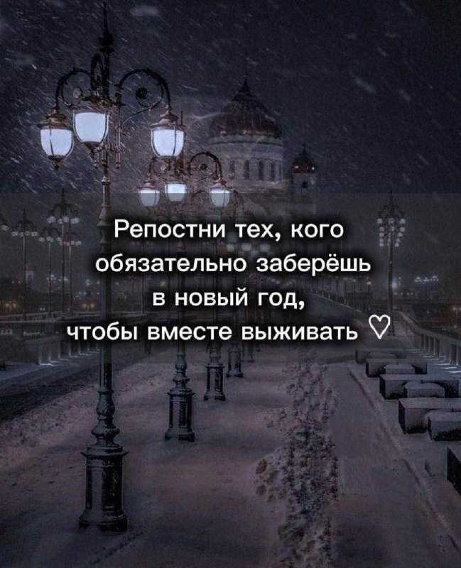 — чуть чуть тоже хочу