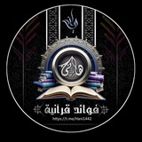 معاً لنشر الإسلام