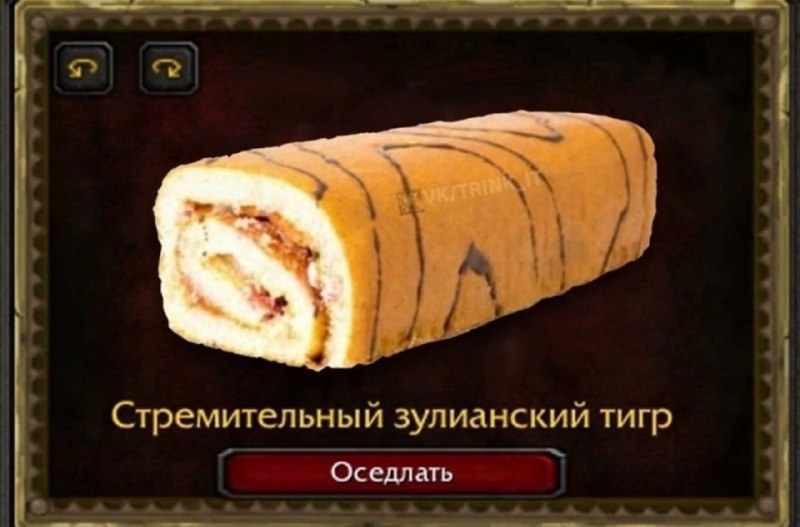 Тохины репосты