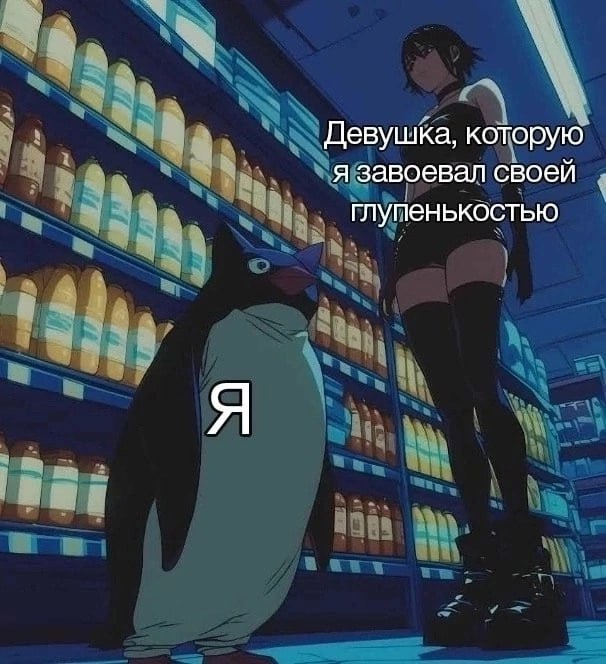 Тохины репосты