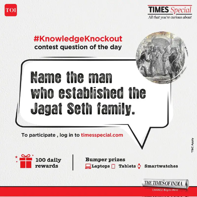Participated in today’s Times Special [#KnowledgeKnockout](?q=%23KnowledgeKnockout) …