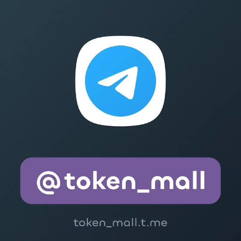 [@token\_mall](https://t.me/token_mall) 22 ***💎*** 5 H left