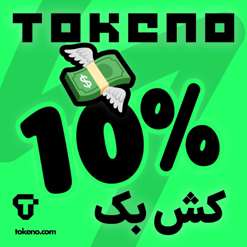 ***🫥***از ضرایب و [#اپشنهای](?q=%23%D8%A7%D9%BE%D8%B4%D9%86%D9%87%D8%A7%DB%8C) متفاوت سایت …