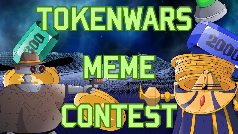 ***🎉*** Meme Contest Alert! ***🎉***