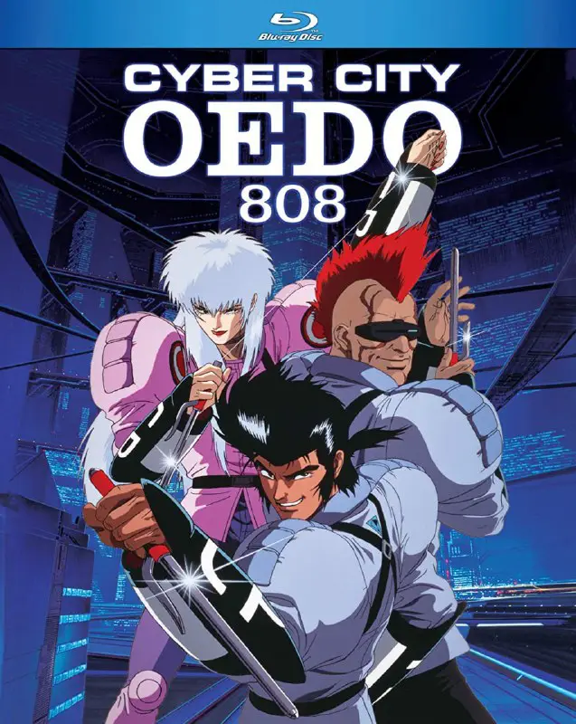 Título: Cyber City Oedo 808 / …