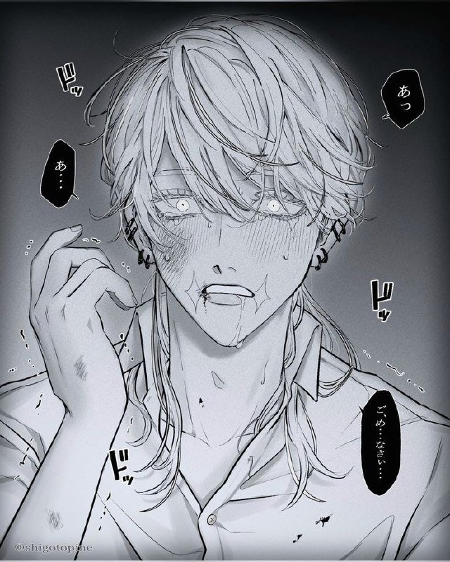 ➵`❐ [#tokyorevengers](?q=%23tokyorevengers)