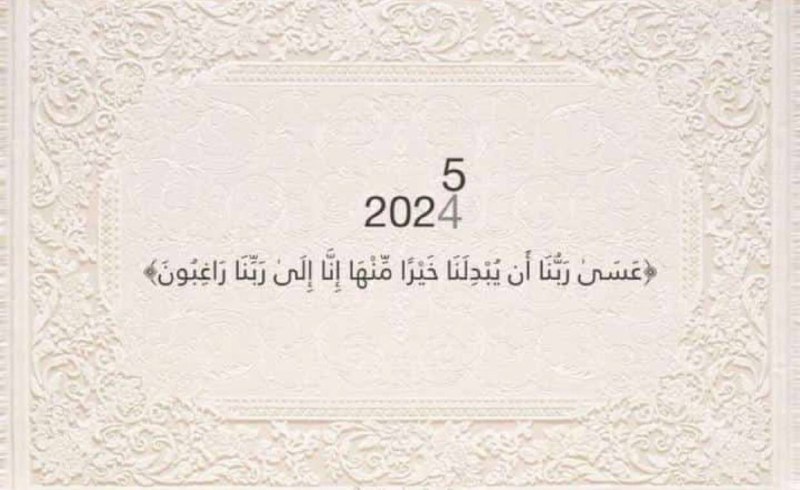 ~تُولآي~??‍♀