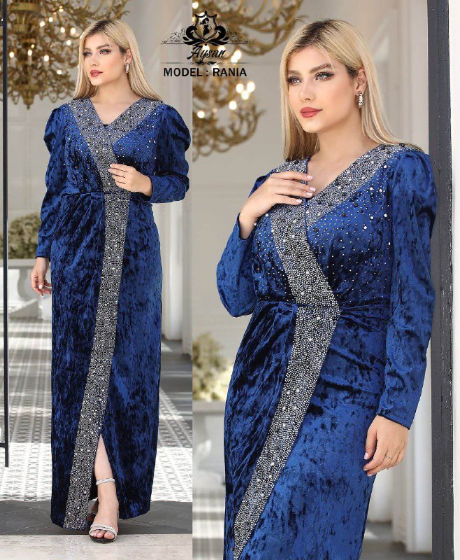 مجلسی آیسان عمده