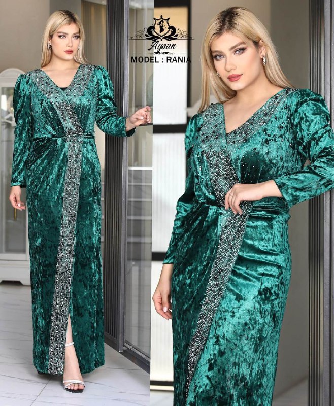 مجلسی آیسان عمده