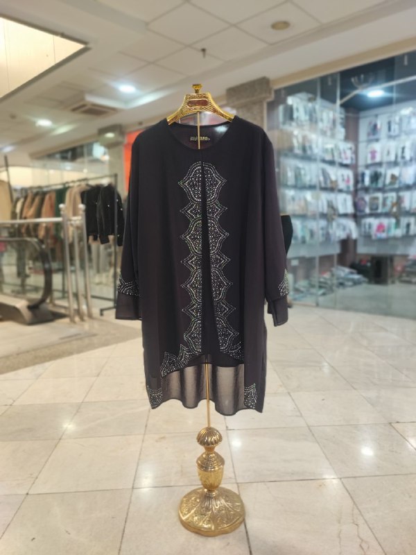 تولیدی آدرین (بازار بزرگ تهران)