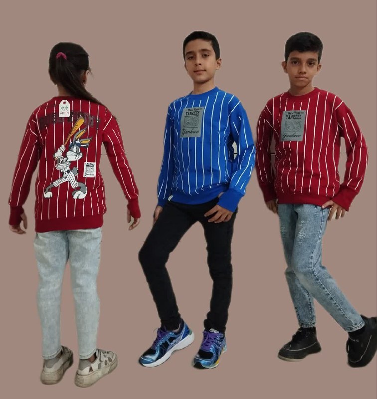 پوشاک بچگانه 🇮🇷آرتین🇮🇷