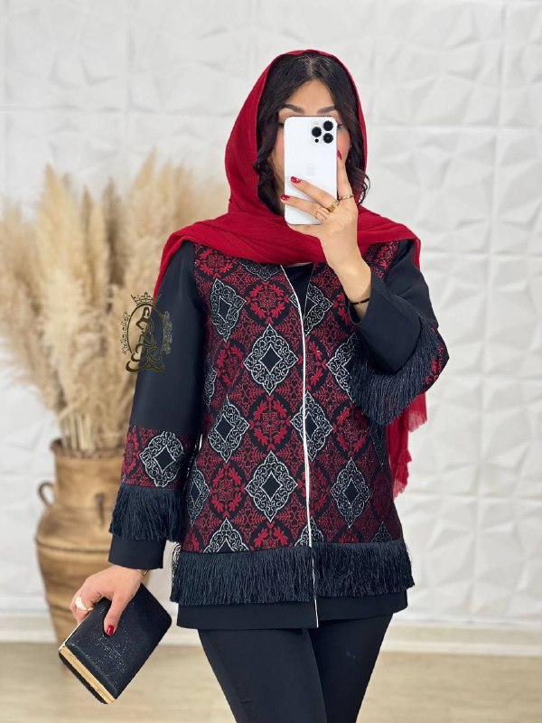 تولیدی و پخش مانترا