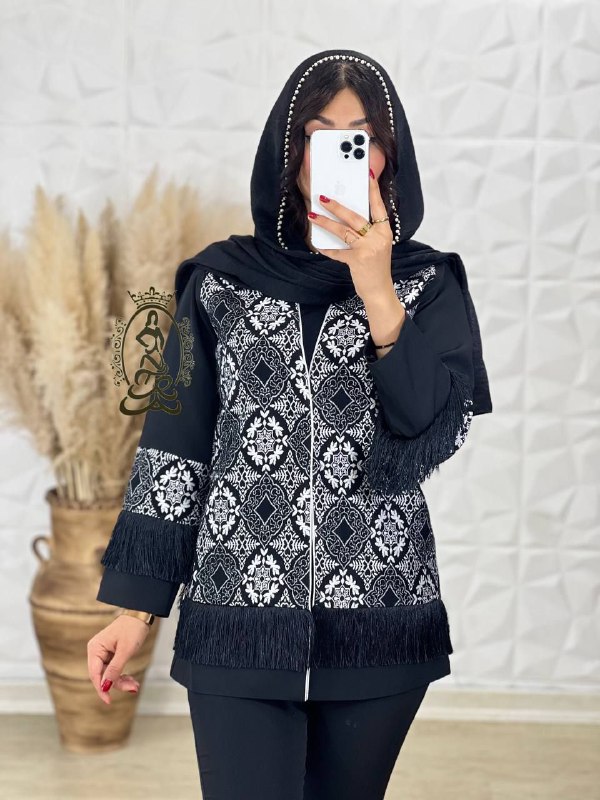 تولیدی و پخش مانترا
