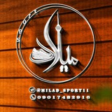 ***?*** ***⭕️*** تولید و پخش اسپرت …