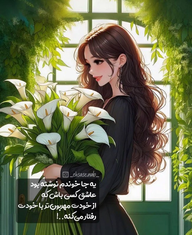 آموزش تولید محتوا و سئو 🌺