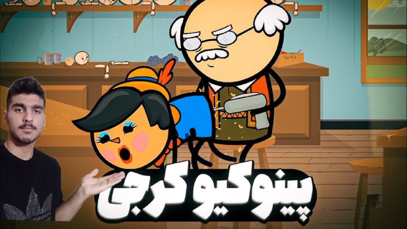 شبکه رسمی طلوع نیوز