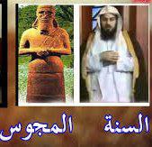 وزاري