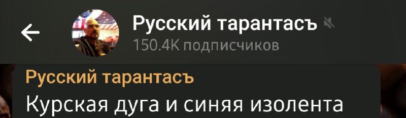 Три баяна, два напаса ***🤷‍♂***