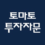 **[01월 2주차 공모주 일정]**