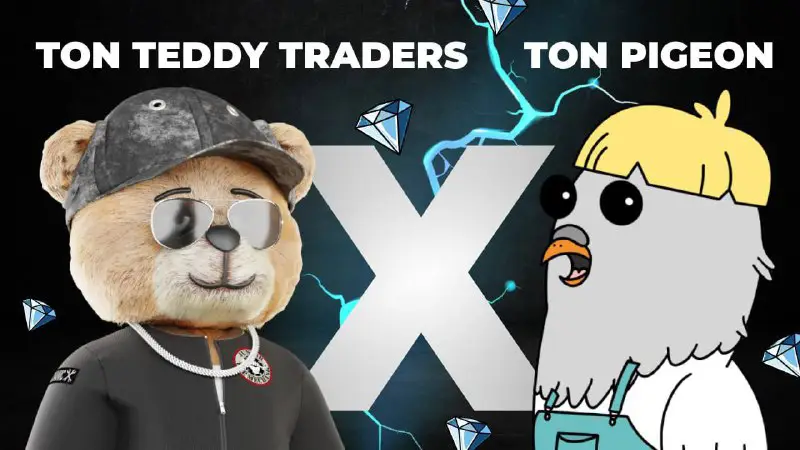 ***🍾*** **КОНКУРС ОТ TON TEDDY TRADERS …