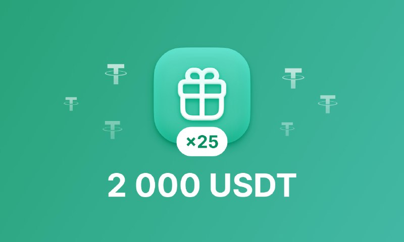 ***🎁*** **Розыгрыш** **2,000 USDT ($1,999.72)**