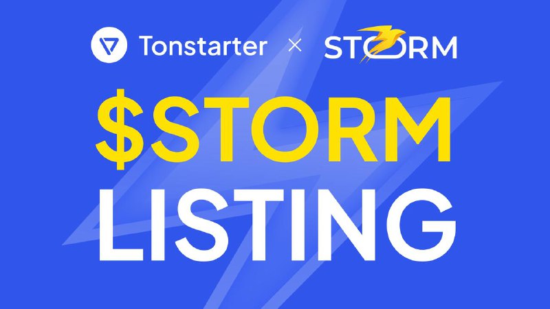 **Листинг Storm Trade!**