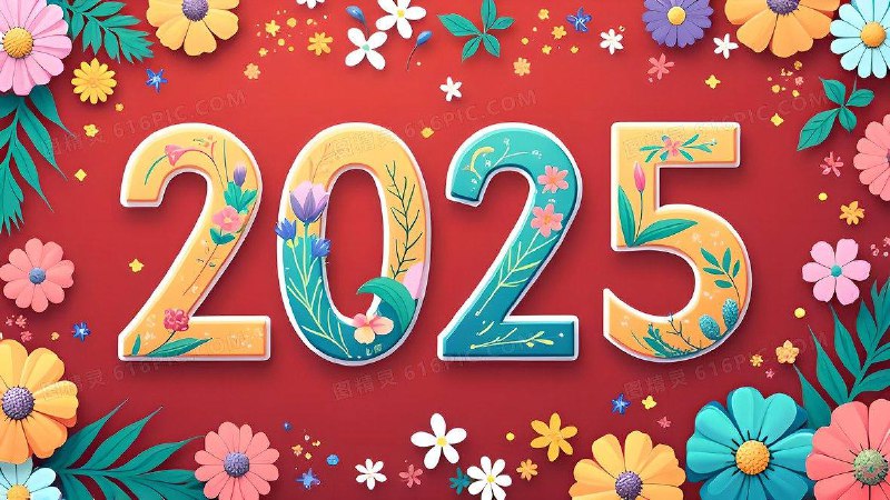 **TON流量小助手2025年全面升级**