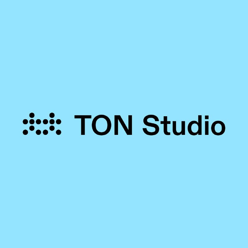 **TON Studio официально запускается!**